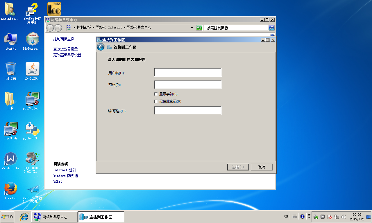 win7_6